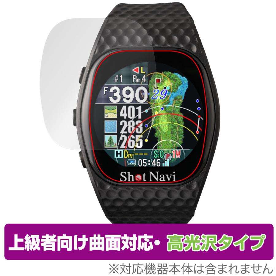 ミヤビックス Shot Navi INFINITY Touch 保護 フィルム OverLay FLEX