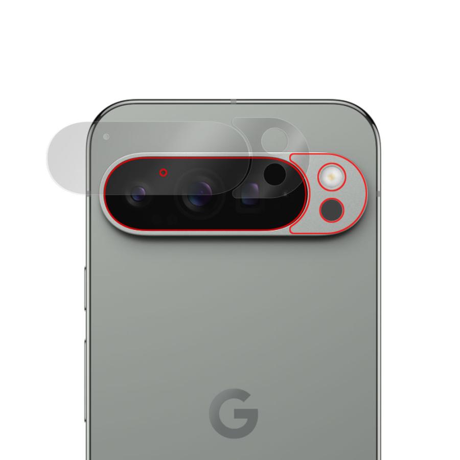 ミヤビックス Google Pixel 9 Pro XL 6.8インチ カメラレンズ用 保護