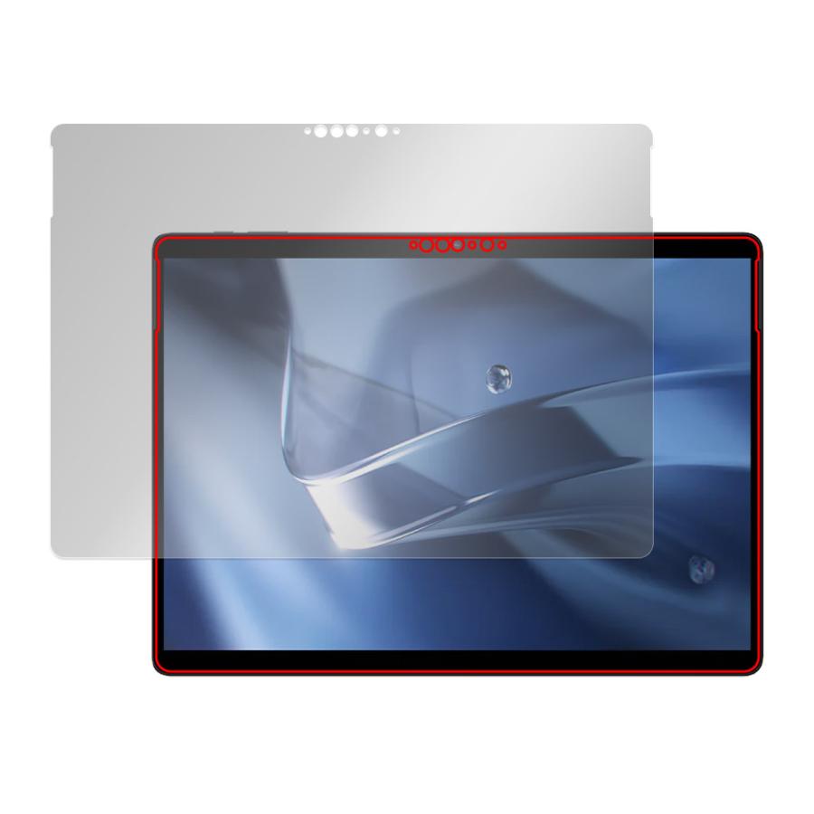 CHUWI Hi10 MAX 保護 フィルム OverLay Eye Protector for ツーウェイ タブレット 目に優しい ブルーライトカット 爆買 | ミヤビックス | 14