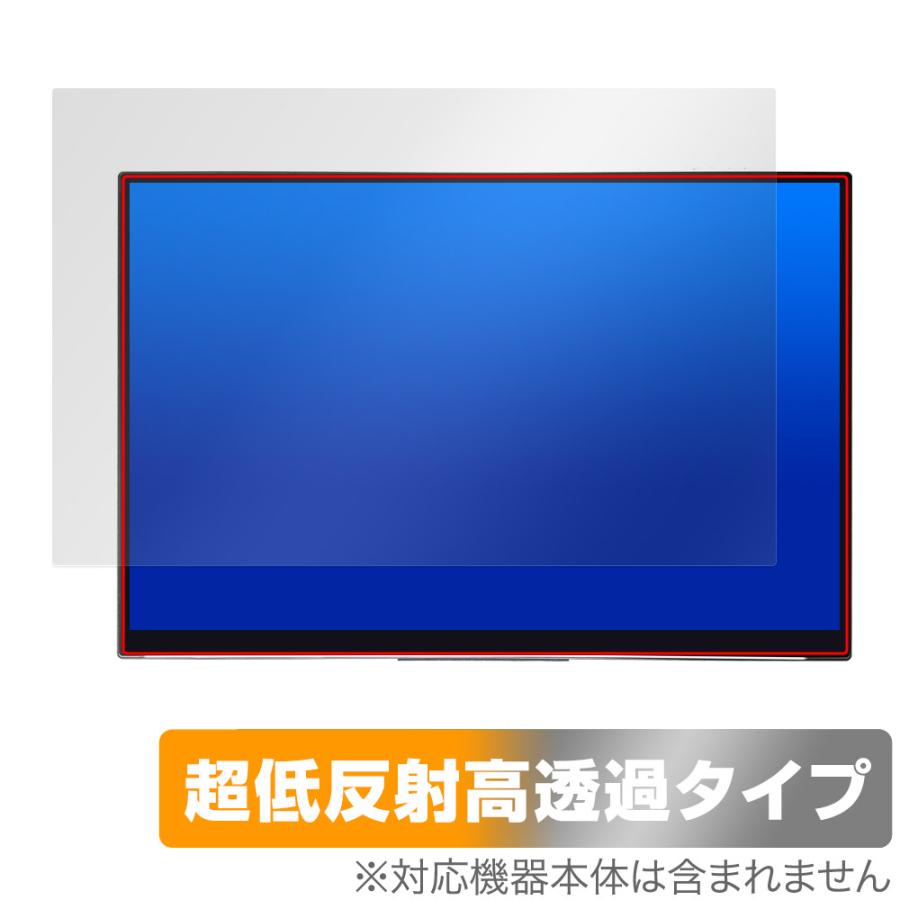 ミヤビックス EHOMEWEI モバイルモニター 17インチ 2.5K RQ-170NW RQ 