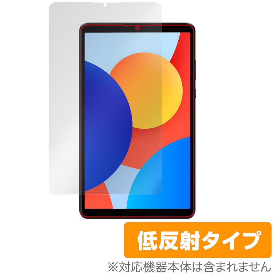 Xiaomi Redmi Pad SE 8.7 4G SE 8.7 保護 フィルム OverLay Plus for シャオミー タブレット アンチグレア 反射防止 非光沢 指紋防止 爆買