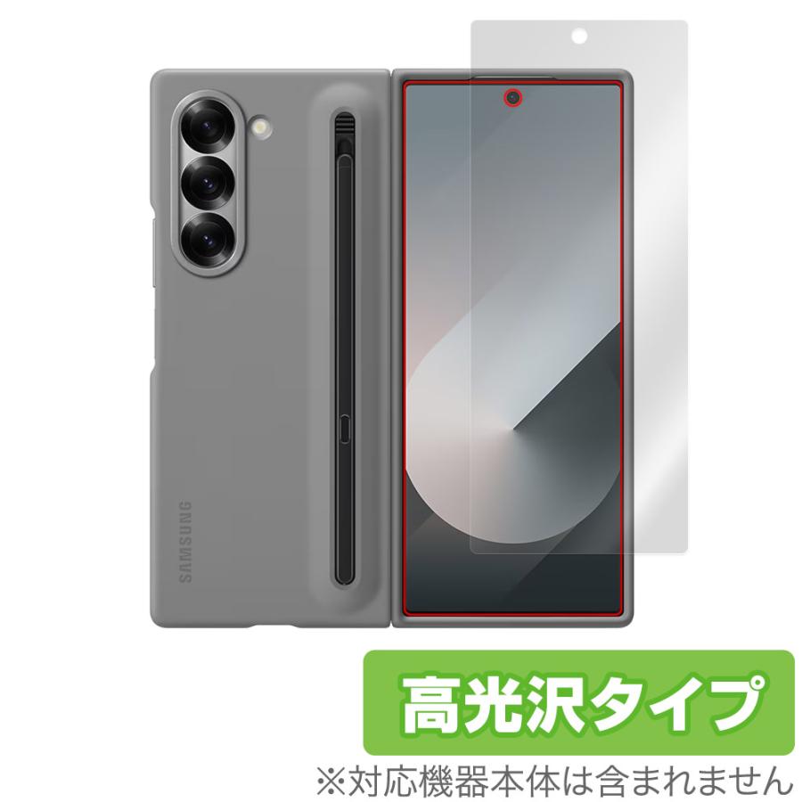 Galaxy Z Fold6 国内版SIMフリー 保護フィルム ケース付 ミヤビックス Galaxy Z Fold6 サブディスプレイ (純正Galaxy Z Fold6 S