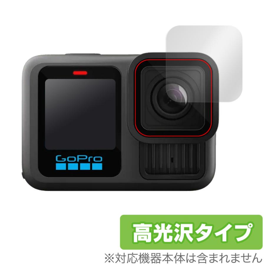 ミヤビックス GoPro HERO13 Black カメラレンズ用 保護 フィルム