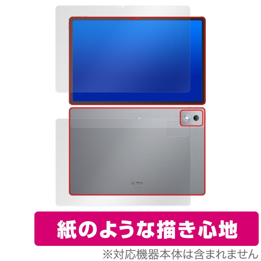 Xiaoxin pad pro 12.7 2025 セット