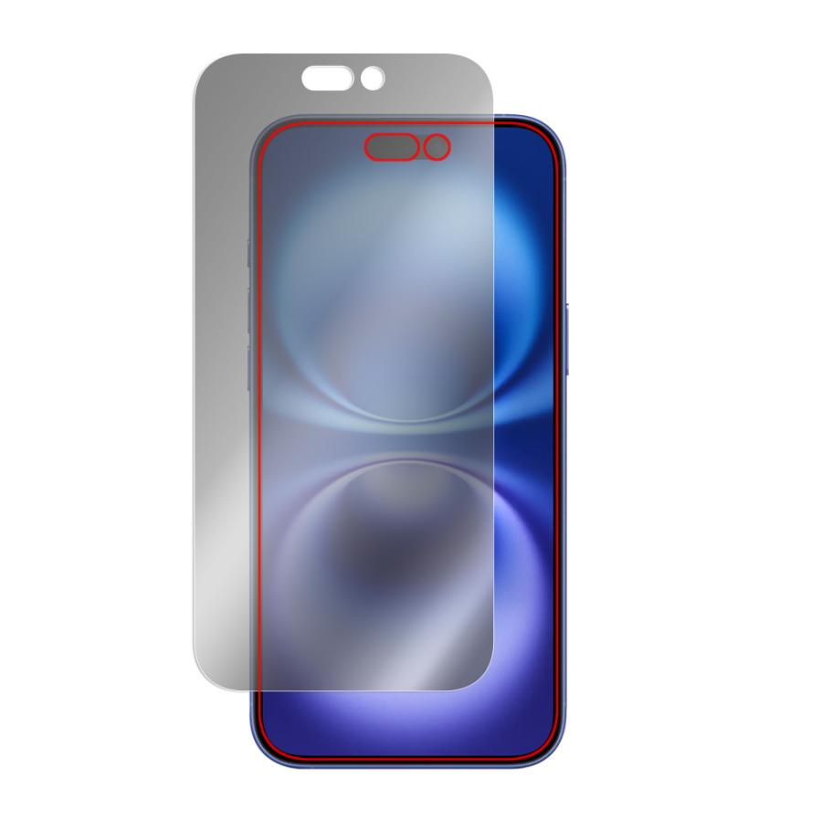ミヤビックス iPhone 16 Plus 保護 フィルム OverLay Secret for