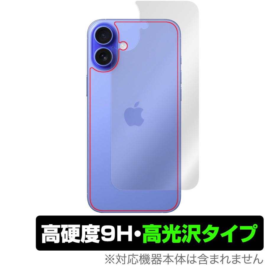 アップル iphonexr b ホワイトと保護ガラス2枚