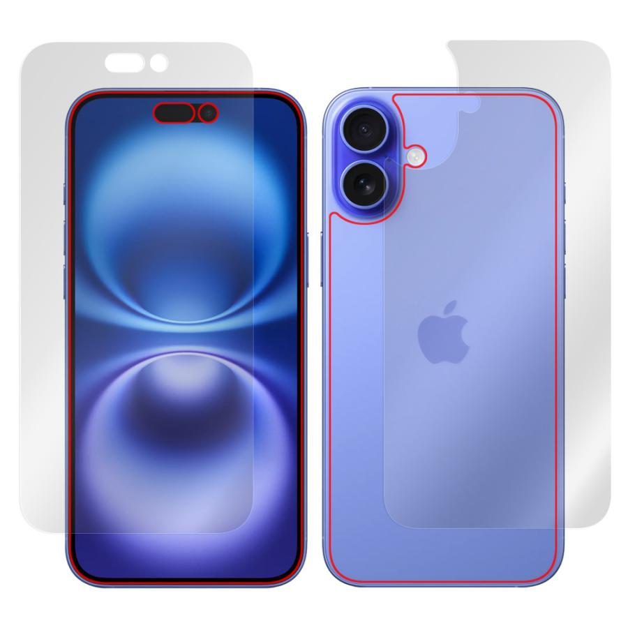 iPhone 16 Plus 表面 背面 フィルム OverLay FLEX 低反射 for アップル アイフォン プラス セット 曲面対応 柔軟素材 反射防止 衝撃吸収 爆買 | ミヤビックス | 17