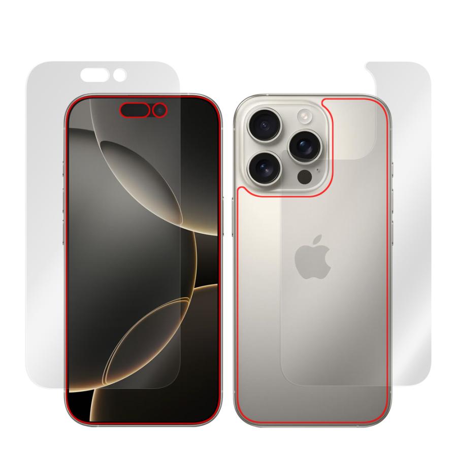 iPhone 16 Pro 表面 背面 フィルム OverLay FLEX 高光沢 for アップル アイフォン プロ セット 曲面対応 柔軟素材 衝撃吸収 透明 爆買 | ミヤビックス | 16