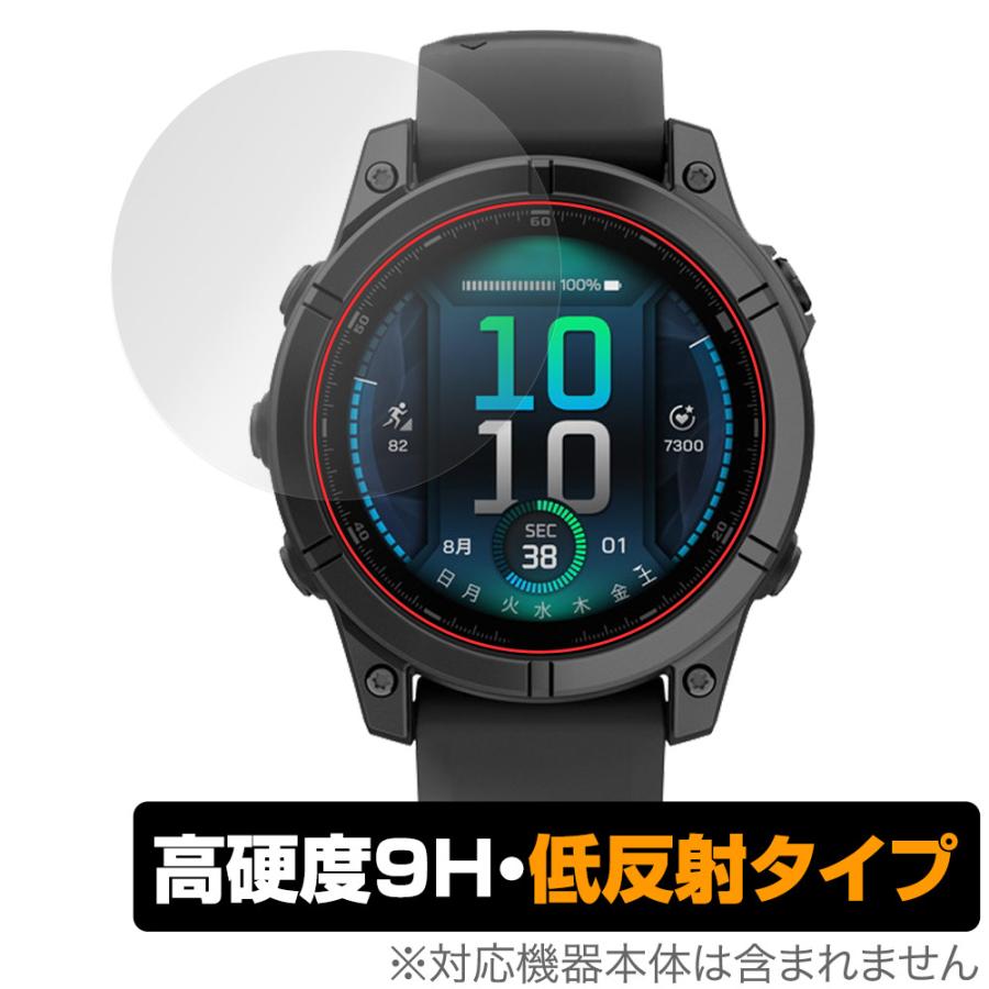 GARMIN fenix E 47mm 保護 フィルム OverLay 9H Plus for ガーミン 