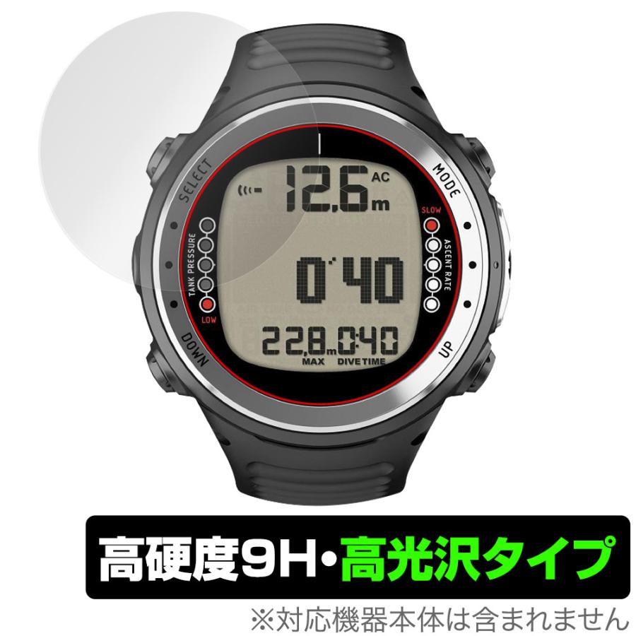 ミヤビックス SUUNTO D4i 保護 フィルム OverLay 9H Brilliant for  