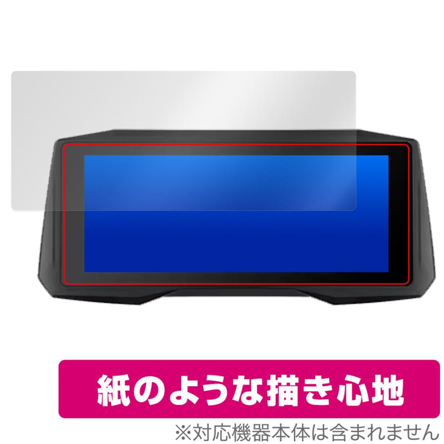 コメント書込み専用 ミヤビックス EVKEY バイク用 7インチ ナビゲーション M6 保護フィルム