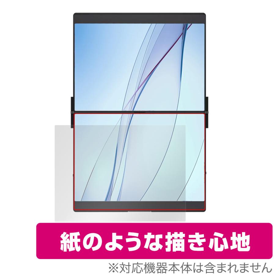 JSAUX FlipGo 13.5インチ デュアルポータブルモニター タッチ 