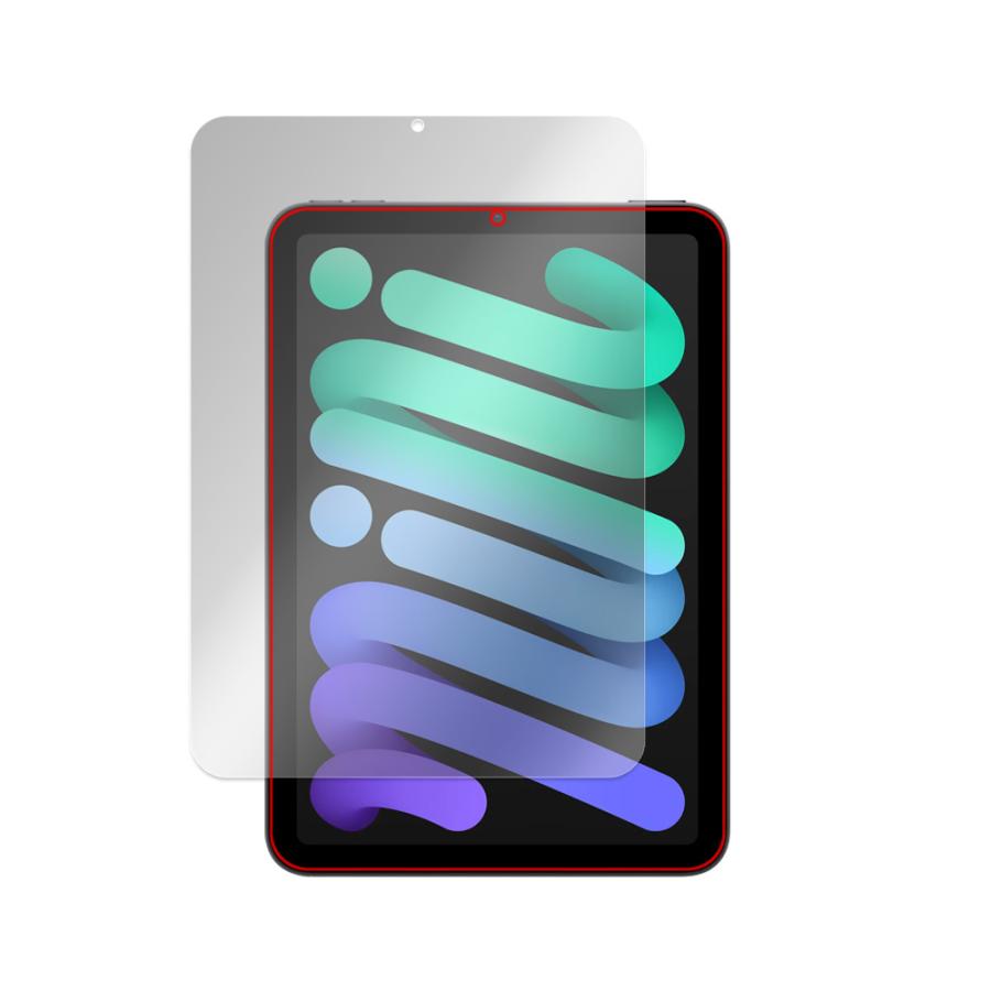 ミヤビックス iPad mini (A17 Pro) 第7世代 (2024) 保護 フィルム