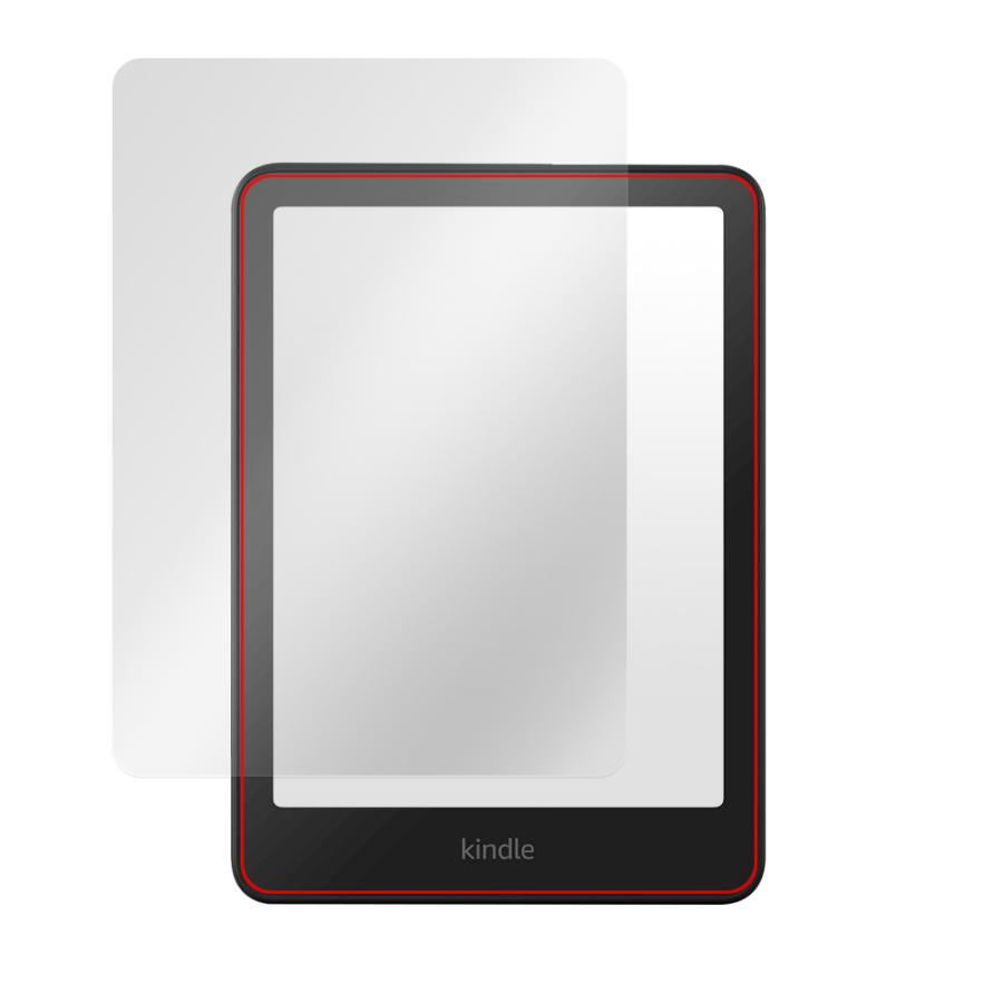 ミヤビックス Kindle Colorsoft 25年 Paperwhite 第12世代 24年 保護