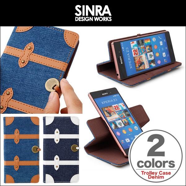 Sinra Design Works Trolley Case Denim for 5inch Smartphone iPhone6 iPhone 6 アイフォン6｜visavis