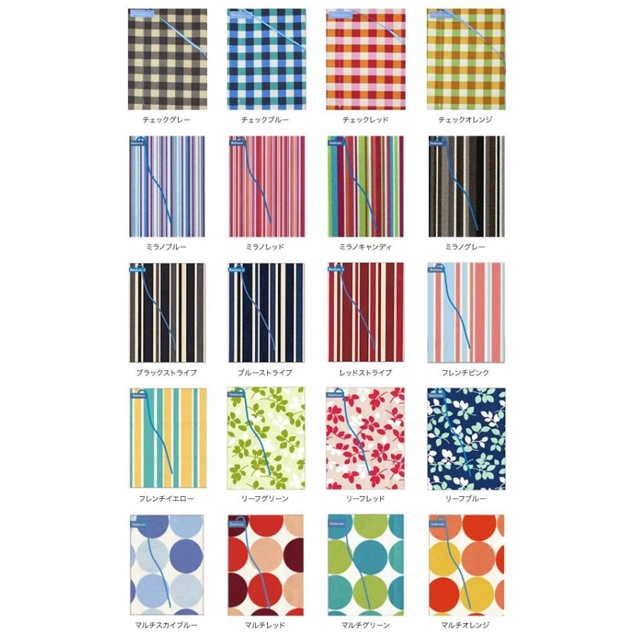 Beahouse ベアハウス 日本製 フリーサイズブックカバー 文庫 B6 四六 新書 A5 マンガ ノート 大きさを変幻自在に変えられるブックカバー x ビザビ Yahoo 店 通販 Yahoo ショッピング