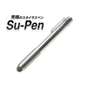 MetaMoJi オリジナルスタイラスペン Su-Pen(ASモデル) for iPad/iPhone用｜visavis
