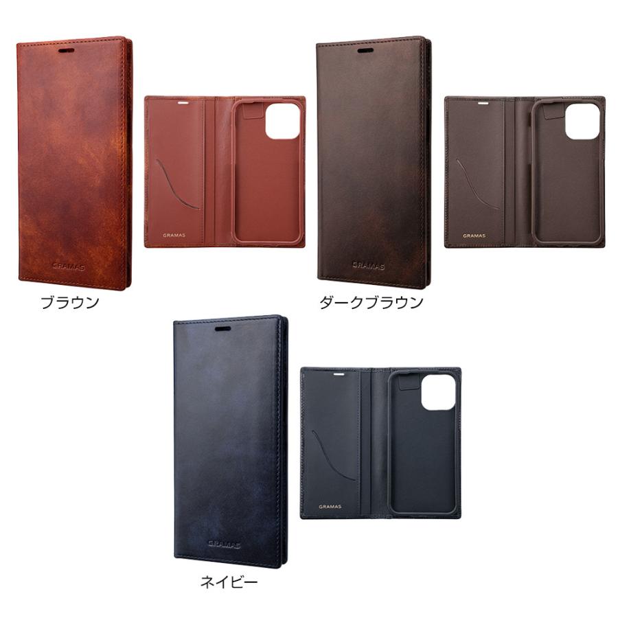 GRAMAS（グラマス） iPhone13ProMax 手帳型レザーケース 本革 GRAMAS