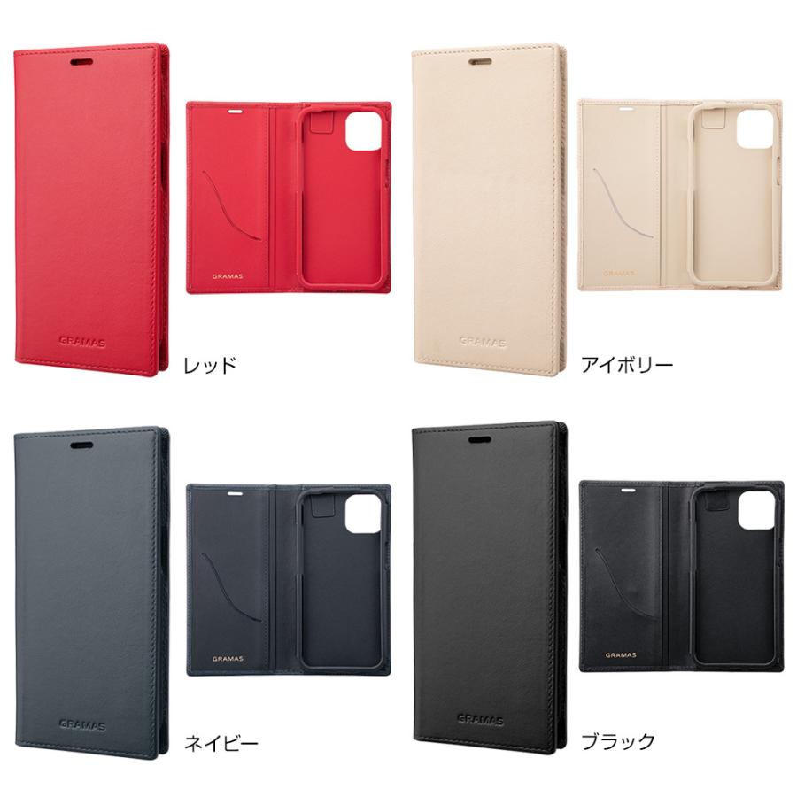 iPhone 13 手帳型レザーケース 本革 GRAMAS Italian Genuine Leather Book Case for アイフォン 13 グラマス イタリアンレザー ミニマル 専用保護ガラス付属｜visavis｜03