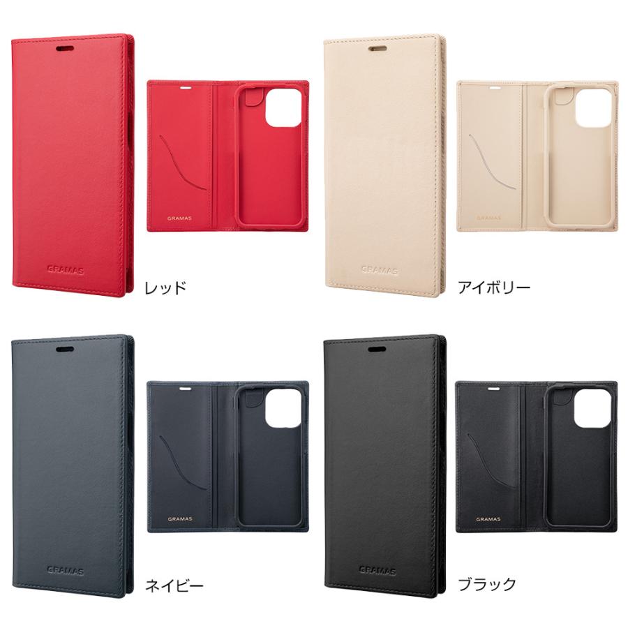 iPhone 13 Pro 手帳型レザーケース 本革 GRAMAS Italian Genuine Leather Book Case for アイフォン 13 プロ グラマス イタリアンレザー 専用保護ガラス付属｜visavis｜03