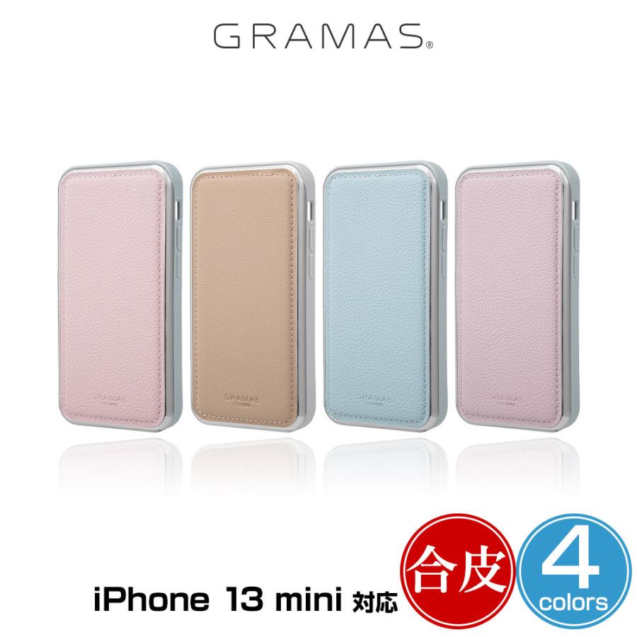 Iphone 13 Mini ケース Gramas Shrink Pu Leather Full Cover Hybrid Shell Case アイフォン13ミニ グラマス Puレザー ポリカーボネート Iphone12mini対応 x ビザビ Yahoo 店 通販 Yahoo ショッピング