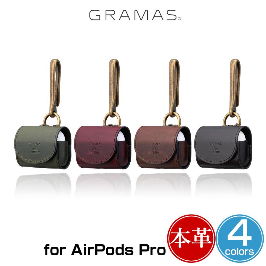 ミヤビックス AirPods Pro レザーケース GRAMAS DAY BREAKE Chromexcel