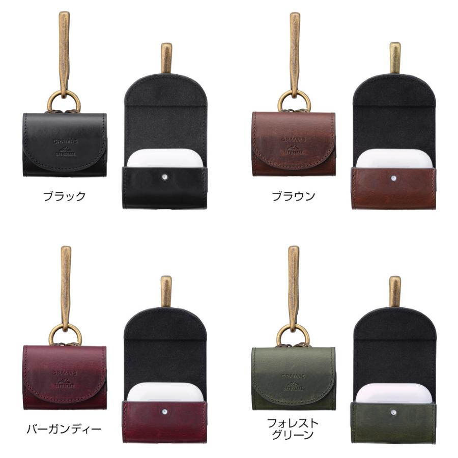 AirPods Pro2 両耳 ミヤビックス AirPods Pro レザーケース GRAMAS DAY BREAKE Chromexcel