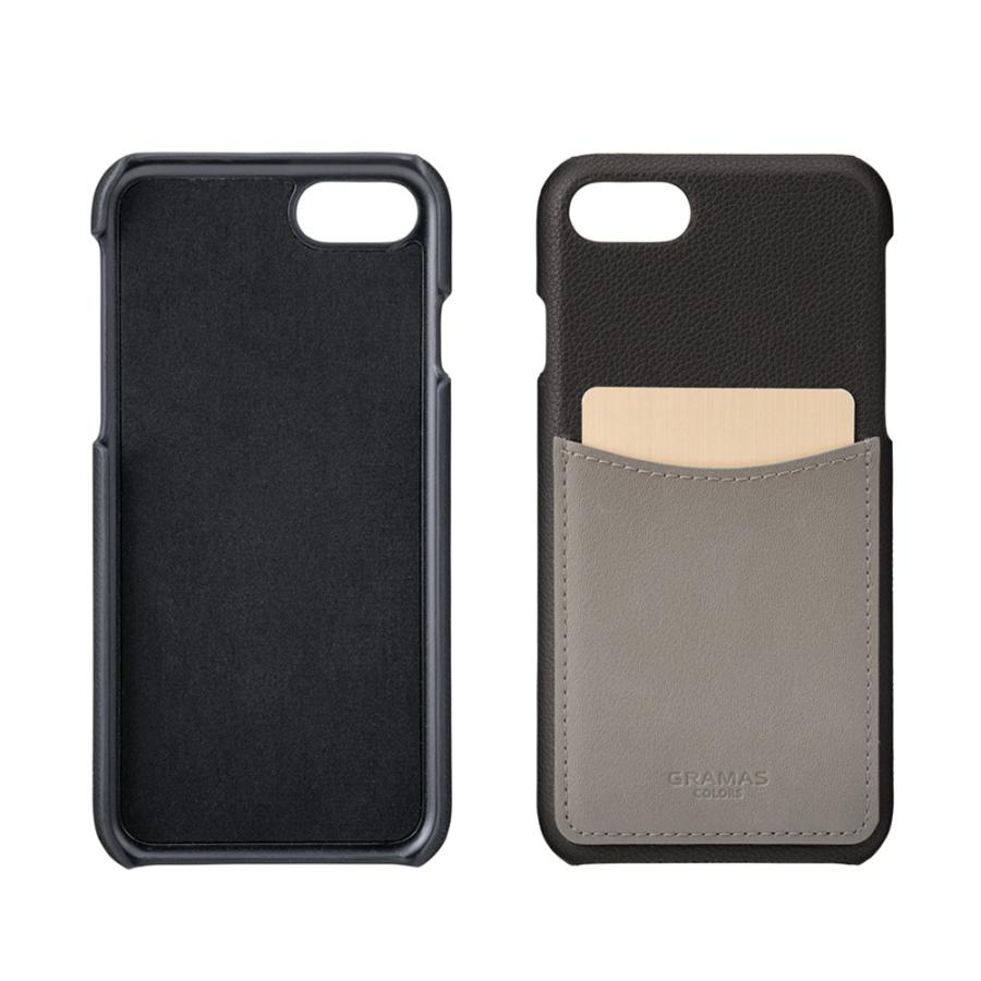 GRAMAS（グラマス） iPhone SE 第3世代 PUレザーシェル型ケース GRAMAS