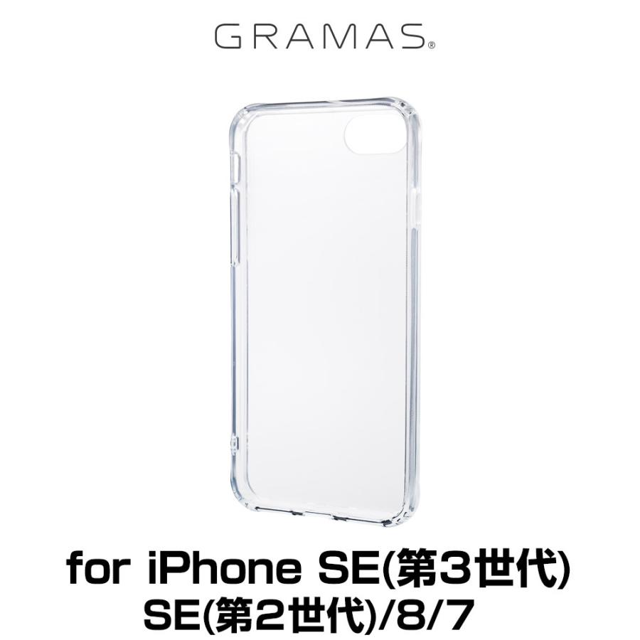 iPhone SE 第3世代 ガラスハイブリッドケース GRAMAS Glassty Glass Hybrid Shell Case for アイフォン SE3 SE2 8 7 ワイヤレス充電対応｜visavis