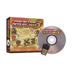 アクションリプレイ　MAX 2.3 DS ゲーム プロアクションリプレイMAX3 (DSiLL/DSi/DSLite/DS用)DJ-DSPM3-BK