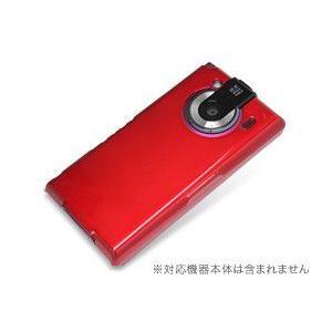 REGZA Phone/レグザフォン/ハードコーティングシェルジャケット for T-01C｜visavis