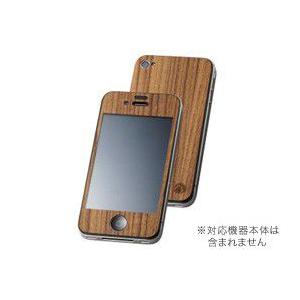 CLEAVE WOODEN PLATE for iPhone 4S/4｜visavis