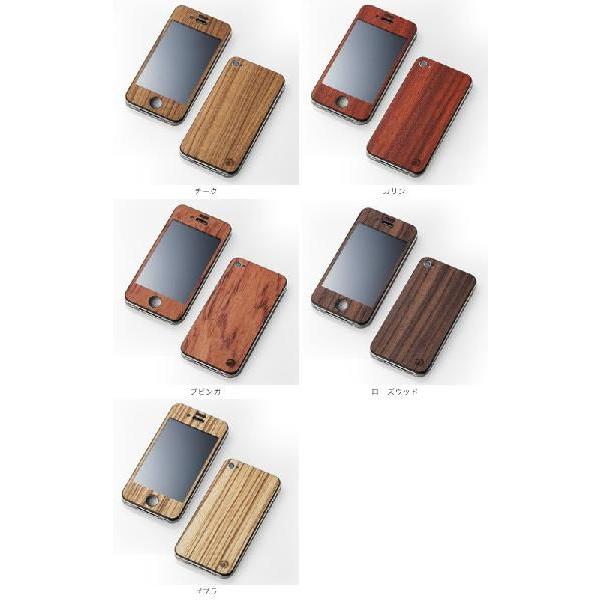 CLEAVE WOODEN PLATE for iPhone 4S/4｜visavis｜02