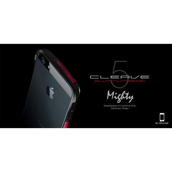 CLEAVE ALUMINIUM BUMPER Mighty for iPhone SE / 5s / 5｜visavis