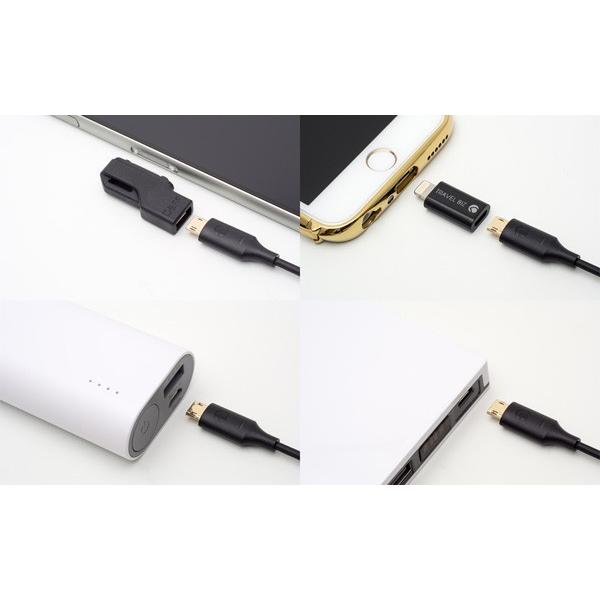 TRAVEL BIZ 両挿し対応LED表示付micro USBケーブル 15cm LED microUSB