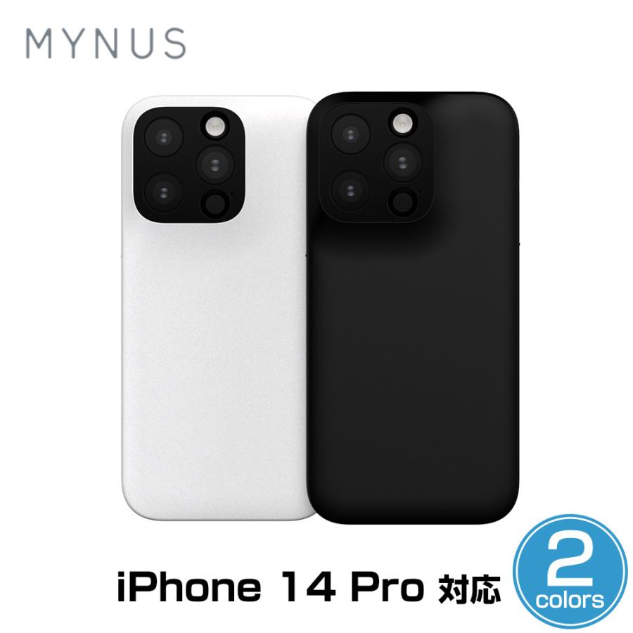iPhone14 Pro 薄型軽量シンプルデザインケース MYNUS iPhone 14 Pro CASE マイナス ミニマルデザイン 側面ボタンレス ワイヤレス充電対応｜visavis｜02