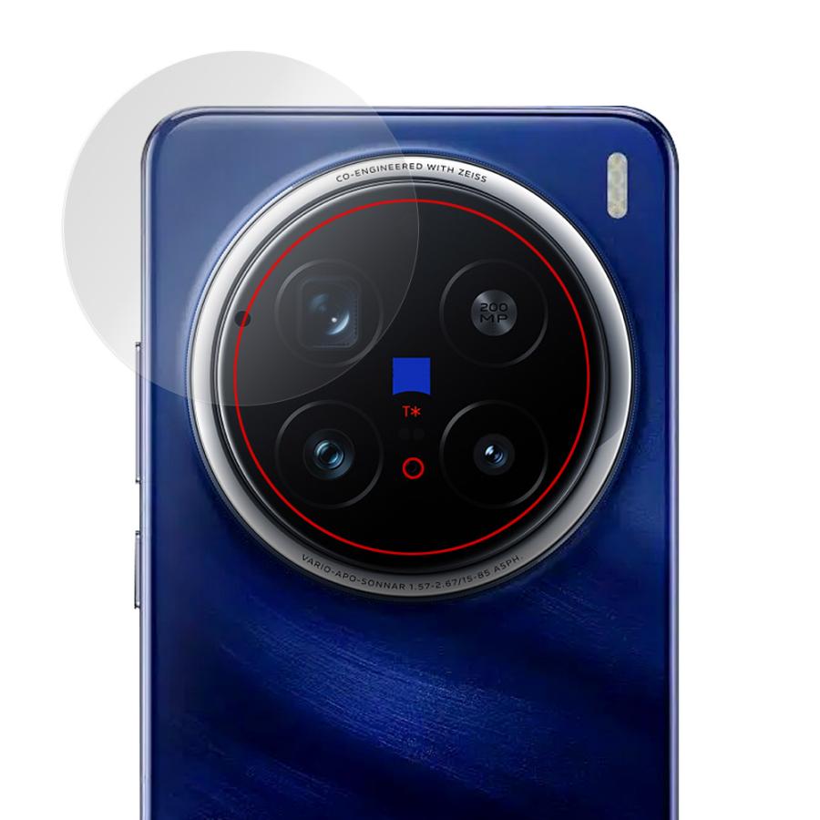 ミヤビックス vivo X200 Pro リアカメラ用 保護 フィルム OverLay