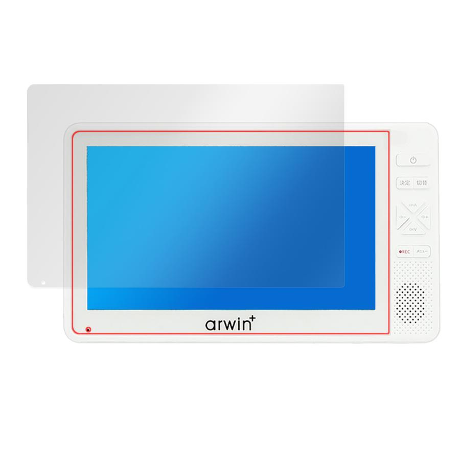 ミヤビックス アーウィン 7インチ 防水フルセグテレビ＆FMワイドラジオ