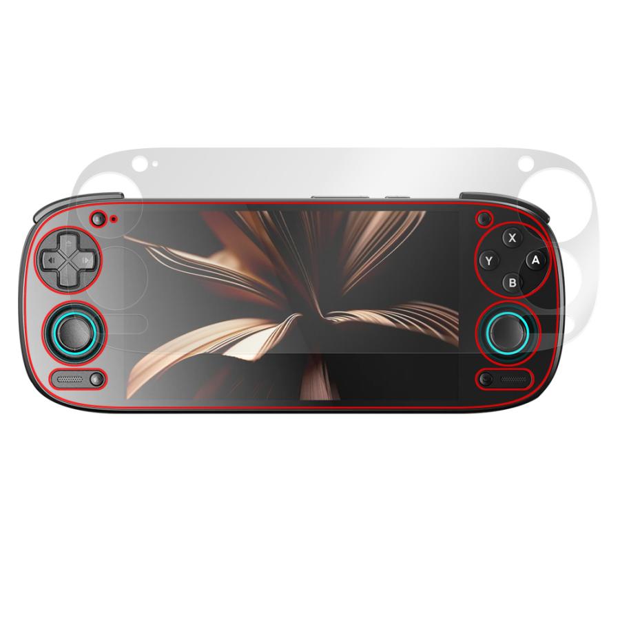 ミヤビックス RETROID pocket 5 保護 フィルム OverLay Paper for