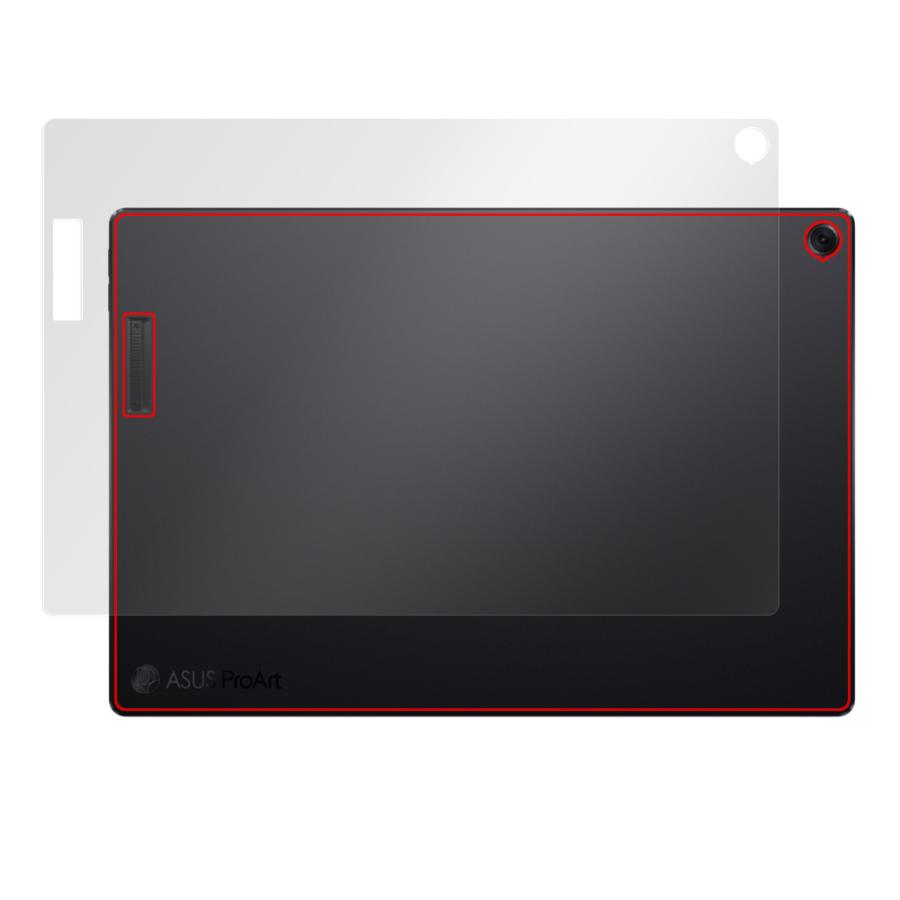 ASUS ProArt PZ13 HT5306QA 天板 保護 フィルム OverLay Plus Lite for エイスース プロアート 本体保護フィルム さらさら手触り 低反射 爆買 | ミヤビックス | 14