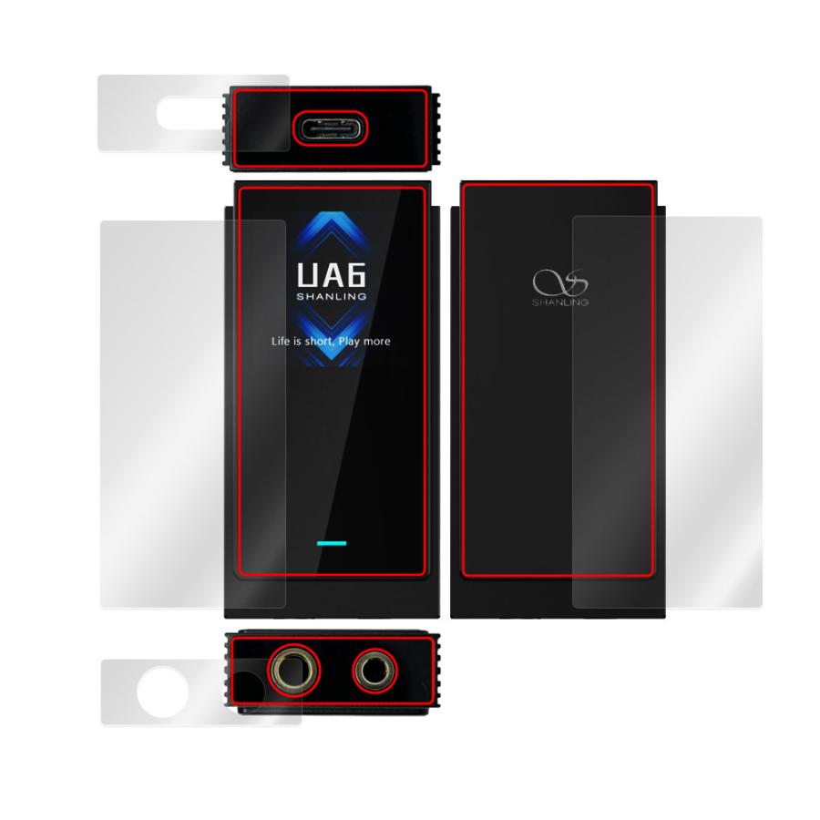 SHANLING UA6 保護 フィルム OverLay 9H Plus for シャンリン ポータブル プレーヤー 9H 高硬度 アンチグレア 反射防止 爆買 | ミヤビックス | 15