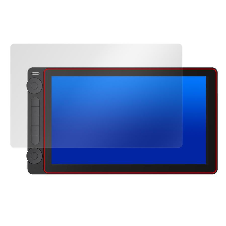 ミヤビックス Kamvas 13 (Gen 3) 保護 フィルム OverLay Plus for