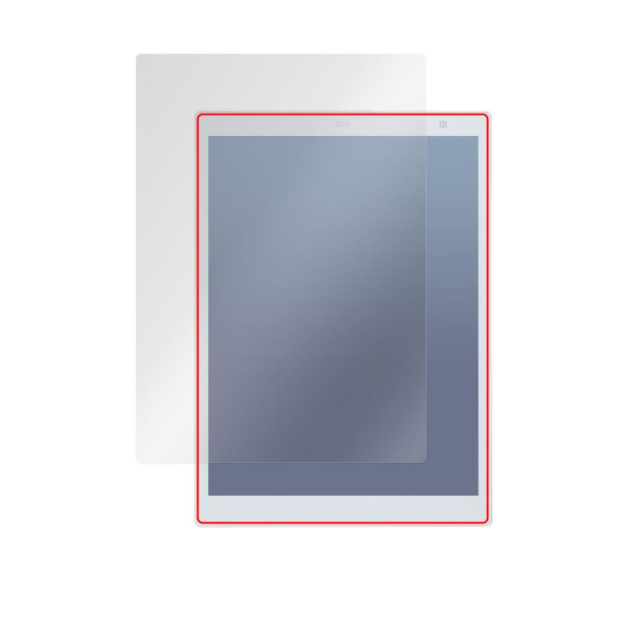 QUADERNO A5 (Gen.3C) FMVDP53CA5 保護 フィルム OverLay 9H Plus for 富士通 クアデルノ 9H 高硬度 アンチグレア 反射防止 爆買 | ミヤビックス | 15
