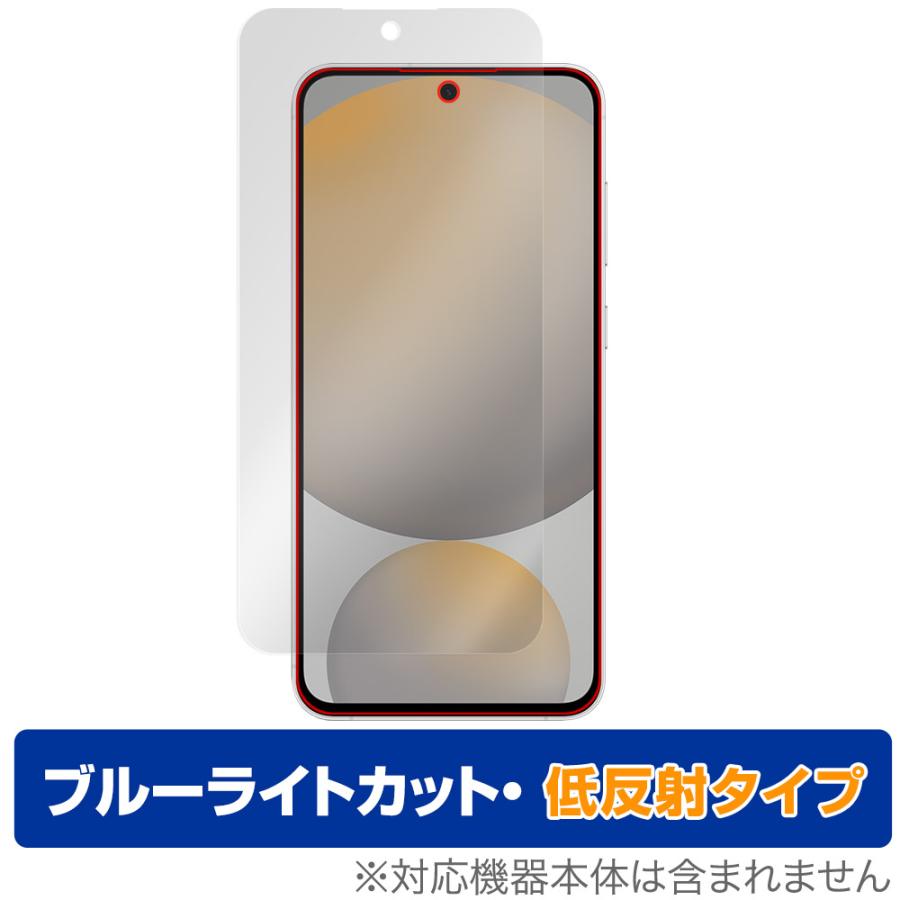 ミヤビックス Galaxy S24 FE SM-S721Q / SCG30 保護フィルム OverLay