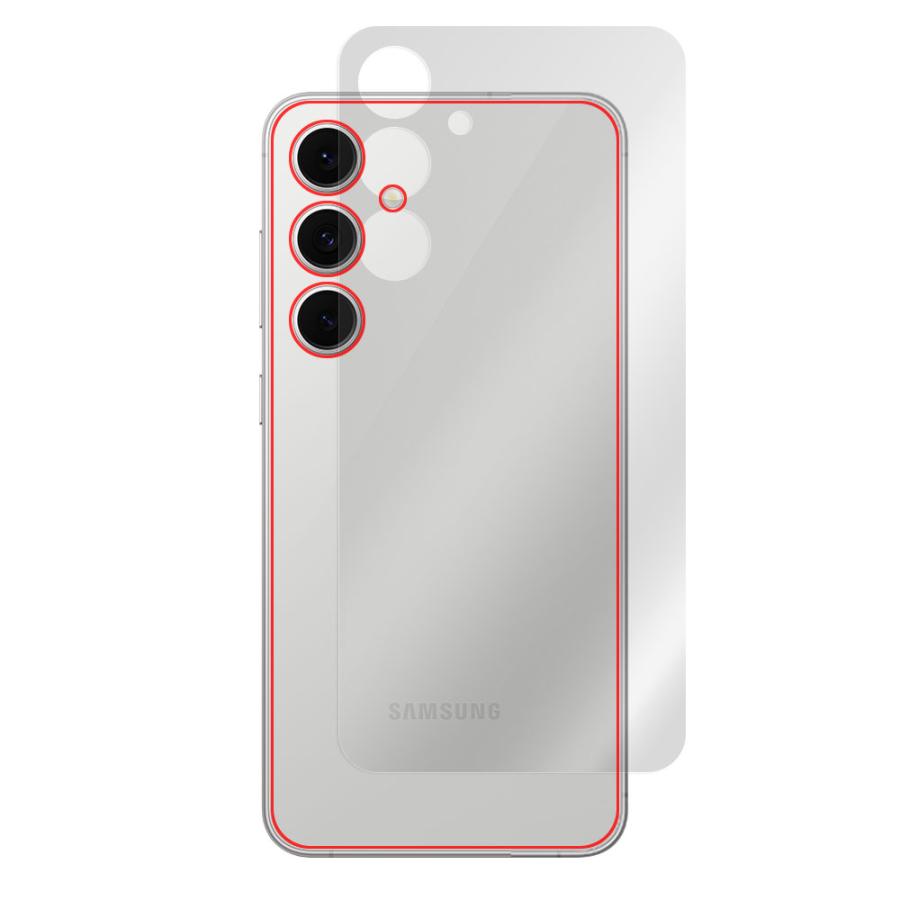 ミヤビックス Galaxy S24 FE SM-S721Q / SCG30 背面 保護フィルム