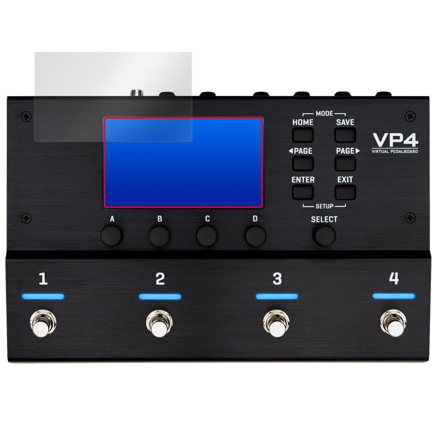 ミヤビックス Fractal Audio VP4 VIRTUAL PEDALBOARD 保護 フィルム