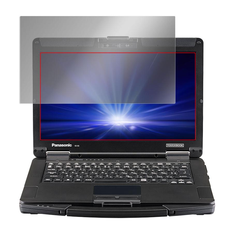 Panasonic TOUGHBOOK FZ-55 保護フィルム OverLay Secret for パナソニック タフブック 液晶保護 プライバシーフィルター 覗き見防止 爆買 | ミヤビックス | 15