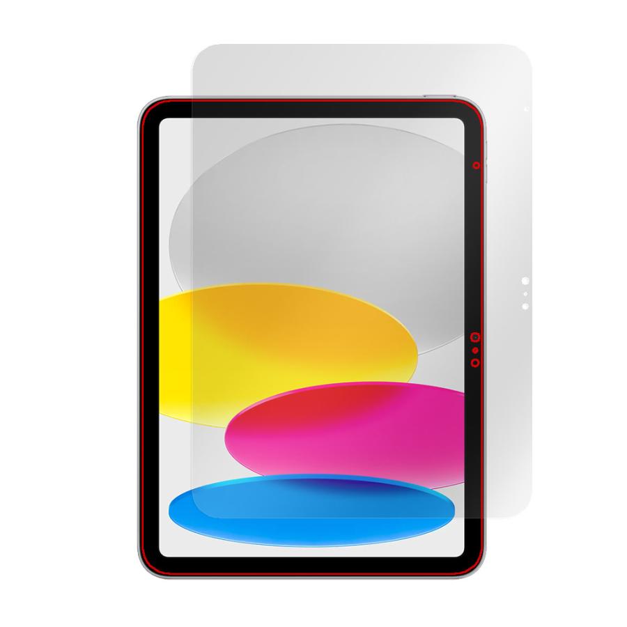 ミヤビックス iPad (A16) 第11世代 (2025) 保護 フィルム OverLay Plus
