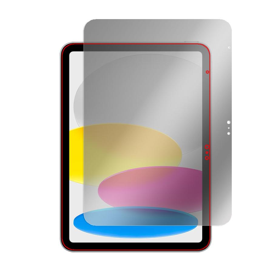 ミヤビックス iPad (A16) 第11世代 (2025) 保護 フィルム OverLay