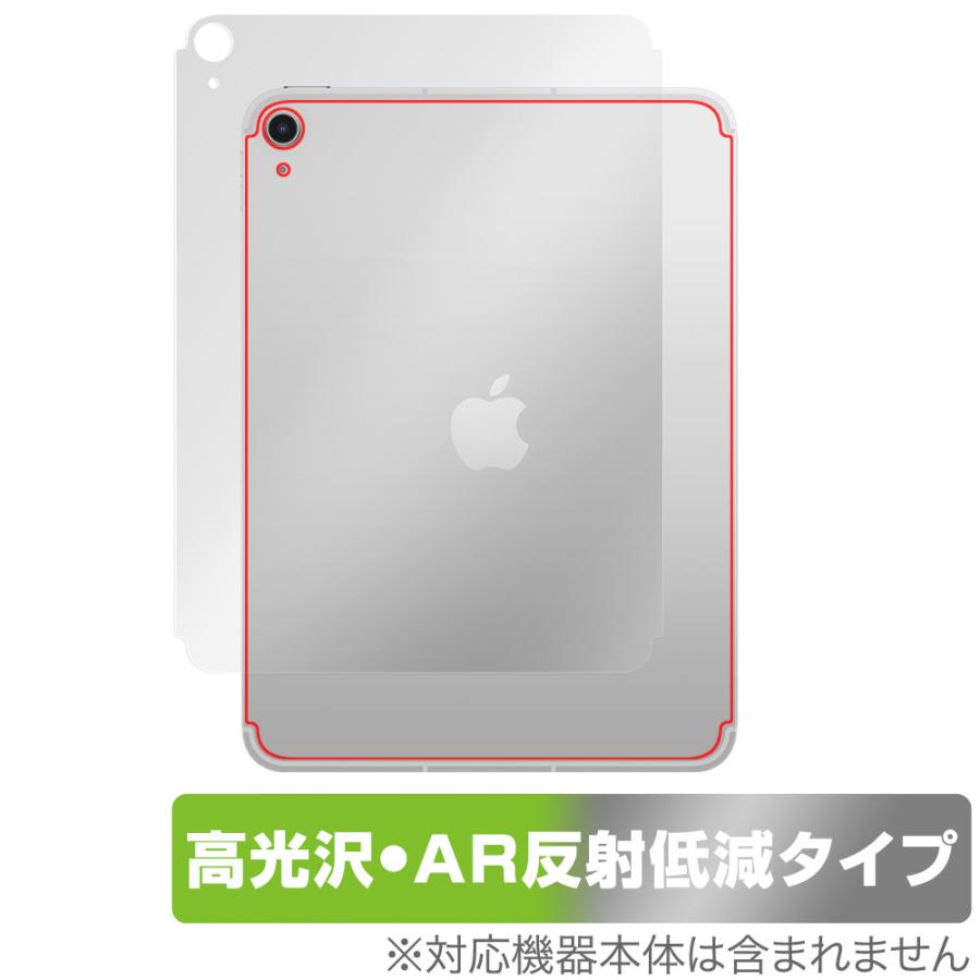 ミヤビックス iPad (A16) 第11世代 (2025) Wi-Fi + Cellularモデル